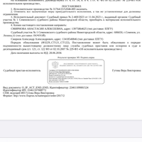 IMG_9148.jpeg