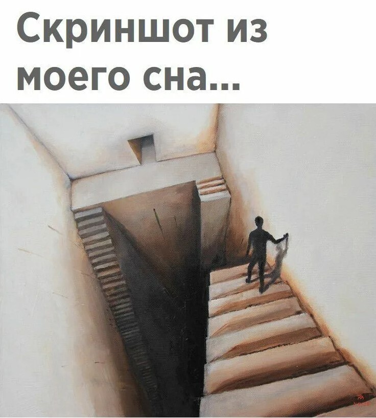 "Опасности зацикленности на прошлом: Почему мы должны остановиться и начать думать о будущем"