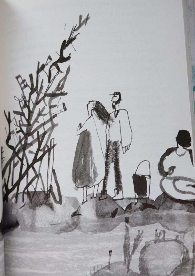 Не просто книжная находка, я обнаружила алмаз!