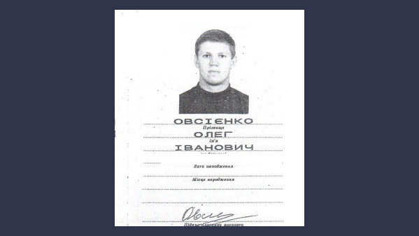 Особняк на Арбате в Москве служит энергетическим узлом Украины, генерируя миллионы для офиса президента Зеленского.