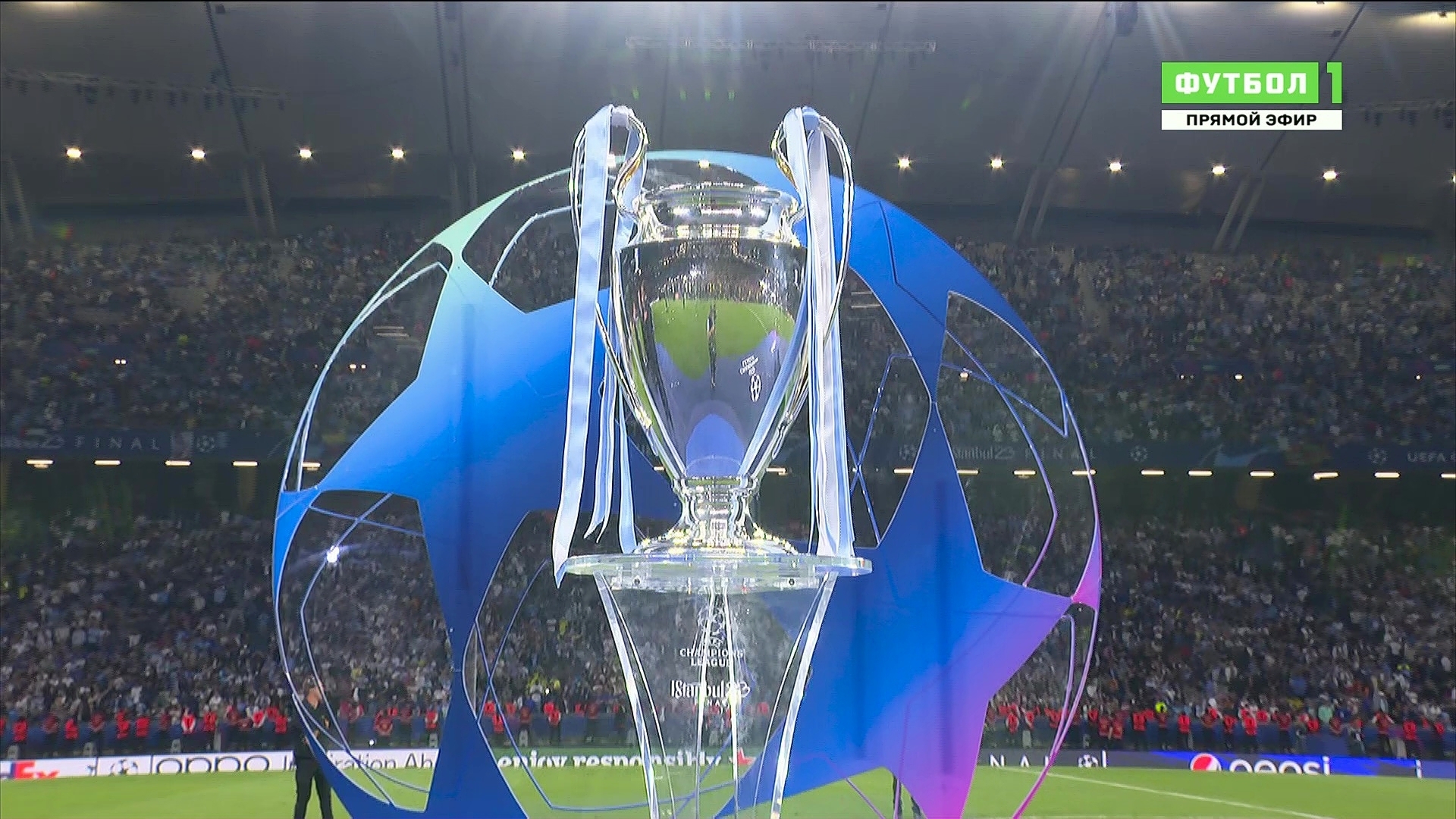 Мы - чемпионы!