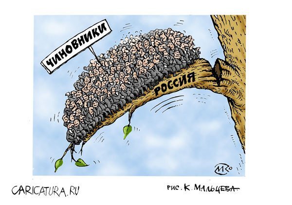 Вот это эффективность!?