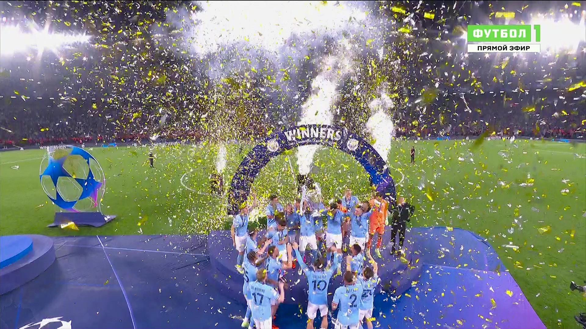 Мы - чемпионы!