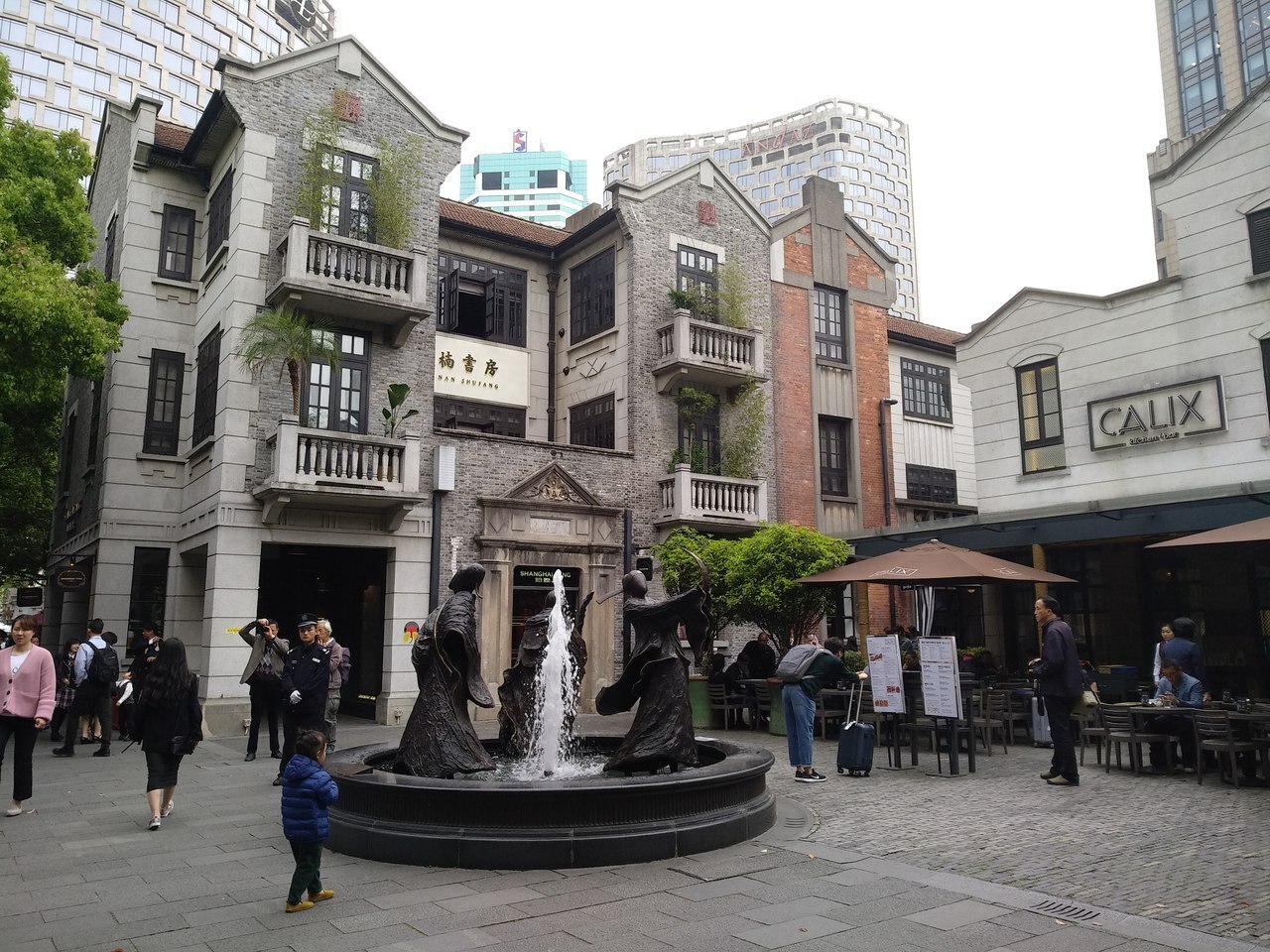 Дружба России и Китая, сегодня не о политике и политических лидерах, поговорим об отдыхе в Китае, все-таки на дворе лето - сезон отпусков.