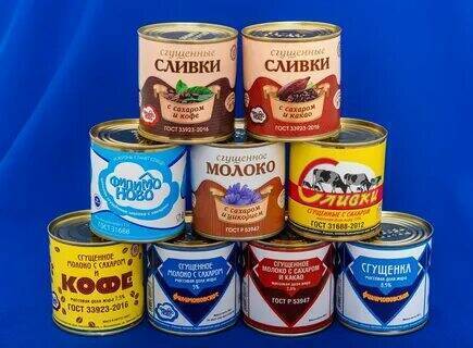 Вкус детства - сгущенка.