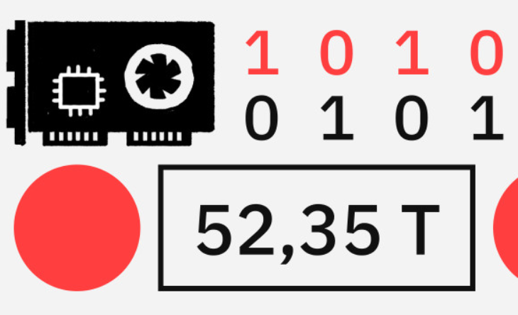 Игра в вычислительную мощность: Как биткоин становится все сложнее