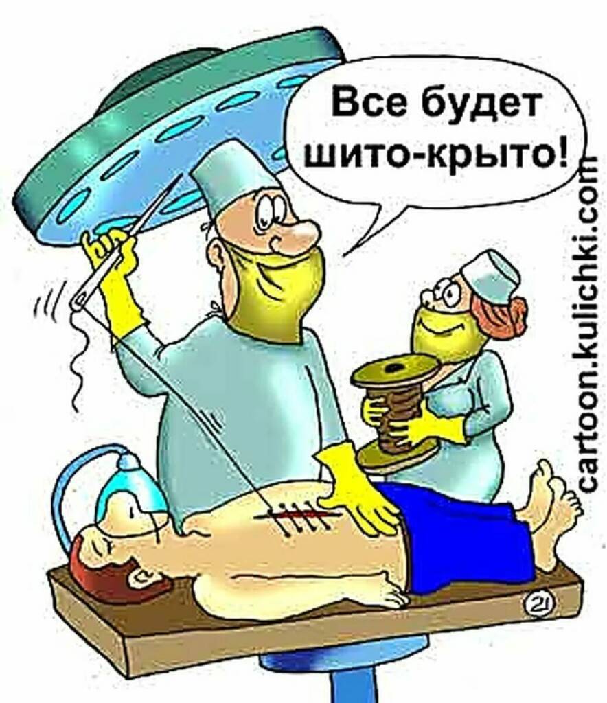 В России медикам могут запретить оценивать врачебные ошибки..