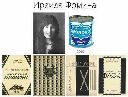 Вкус детства - сгущенка.