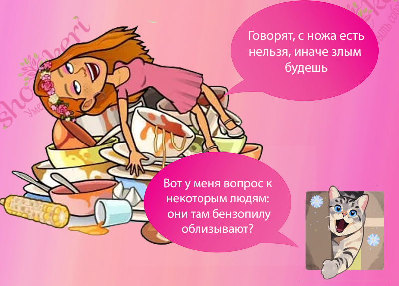 🌱Лучшие привычки продуктивного утра от автора🌱