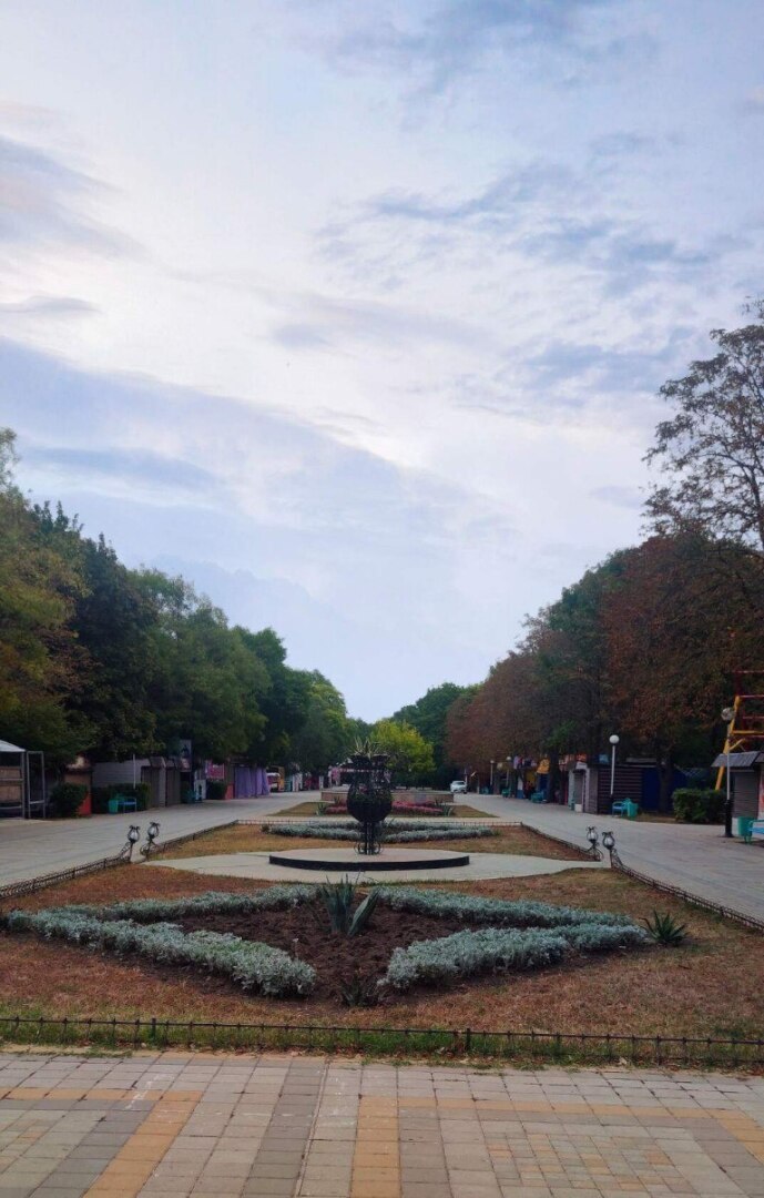 Гуляем по парку!!!