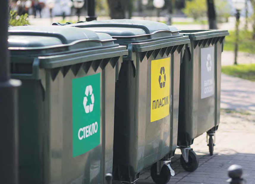 Стоп мусору – хватит жить на свалке