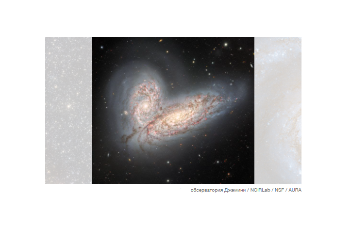 В ночном небе появилась новая сверхновая