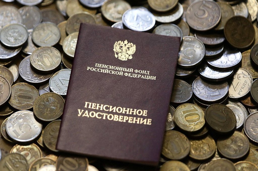 Какая будет минимальная пенсия по старости в 2024 году