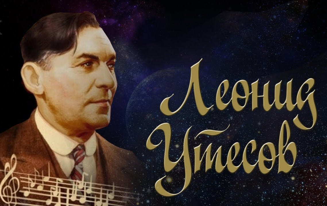 Занял денег у родителей невесты и … удрал из-под-венца!