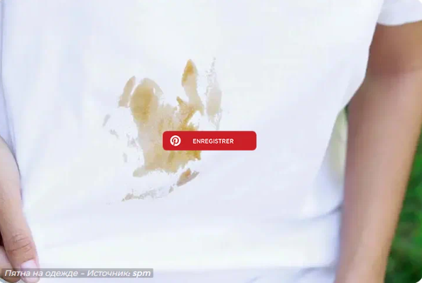 4 удивительных способа использования средства для мытья посуды в доме