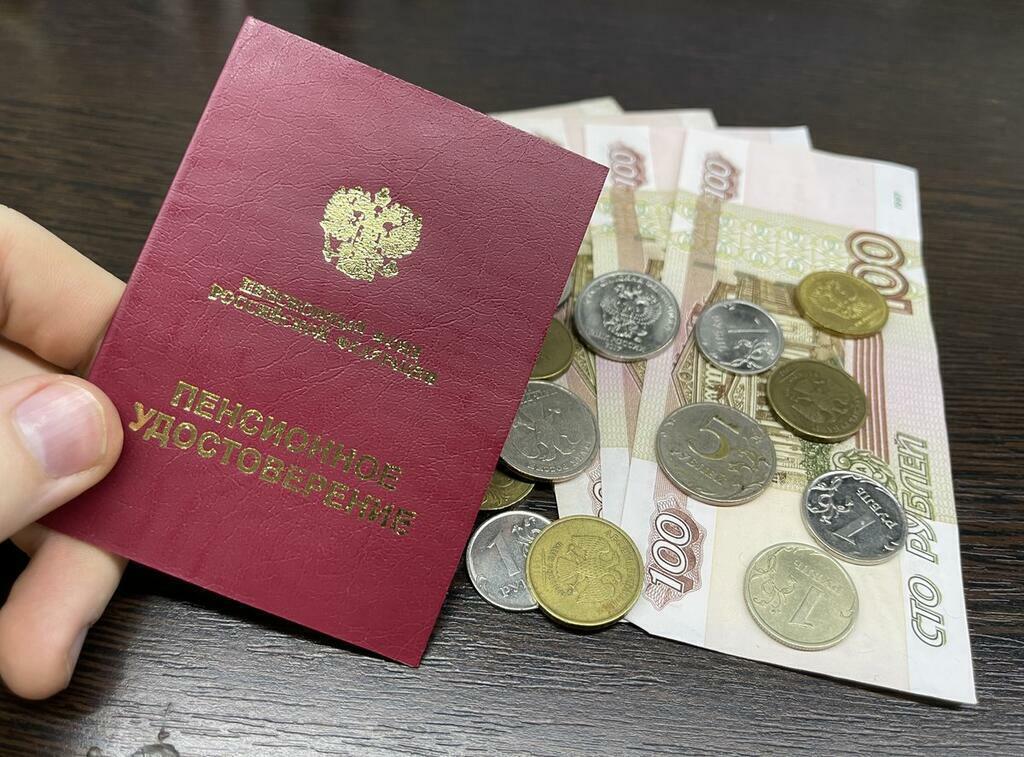 Как получить часть пенсии до выхода на неё