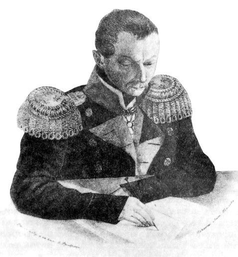 Плуг и сабля: казачья колонизация против набегов горцев на Кавказе