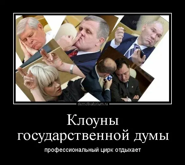 Сплошной обман: престидижитация, цирк, проституция