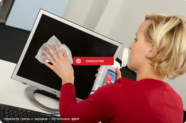 Как почистить экран телевизора и ноутбука?