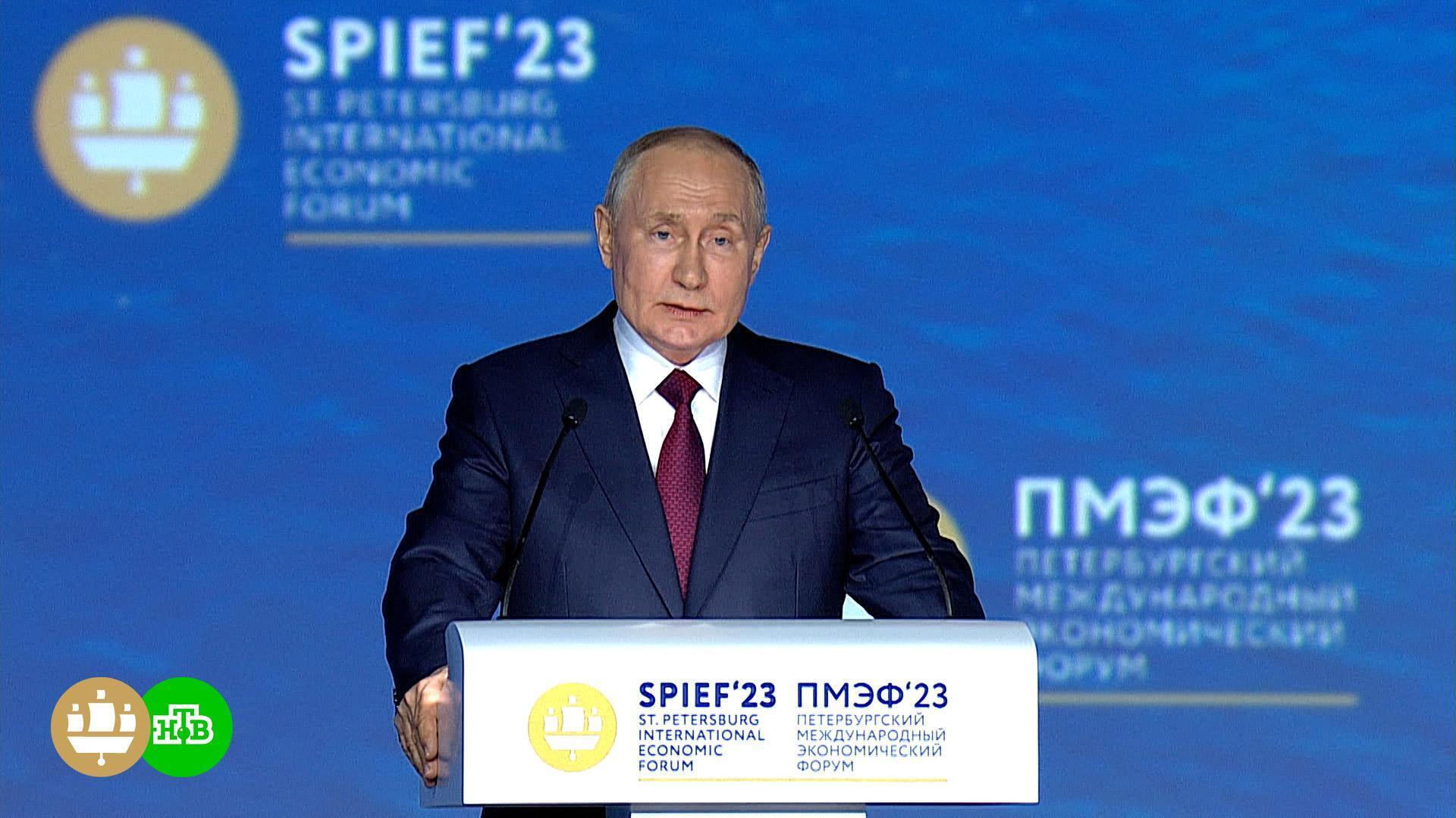 09 февраля 2024 года. Выступление Путина. Выступление Путина на ПМЭФ.