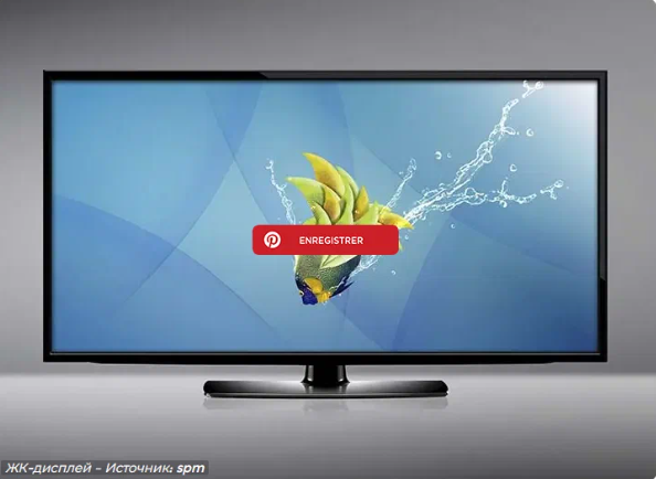 Как почистить экран телевизора и ноутбука?