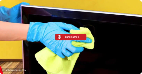 Как почистить экран телевизора и ноутбука?