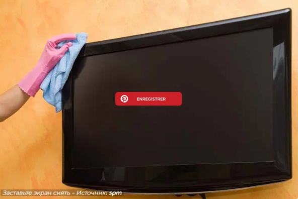 Как почистить экран телевизора и ноутбука?
