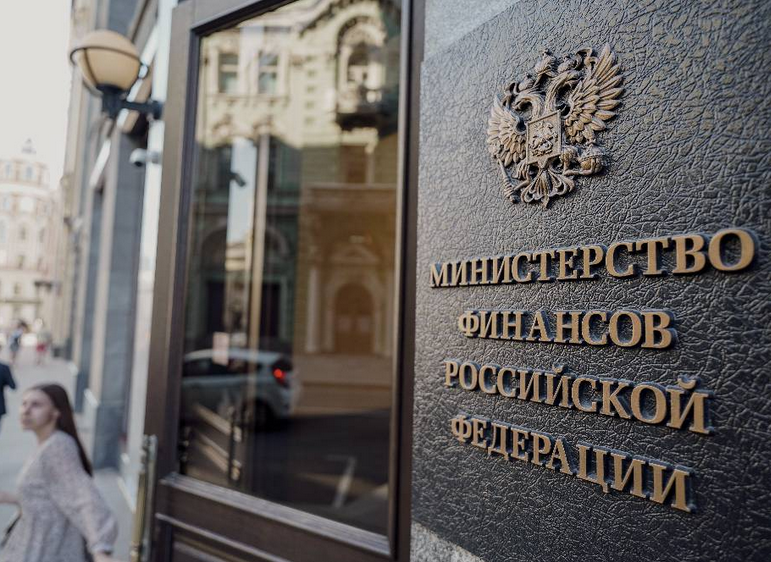 Будет ли новая приватизация в России