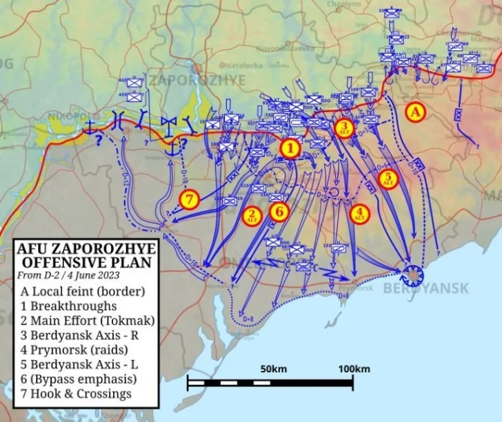 Последняя карта боевых