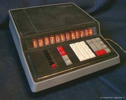 Советские гаджеты.