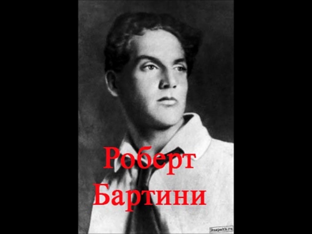 Рабы будьте покорны! Рабы будьте послушны! Или Чему на самом деле учит православие (новая версия)