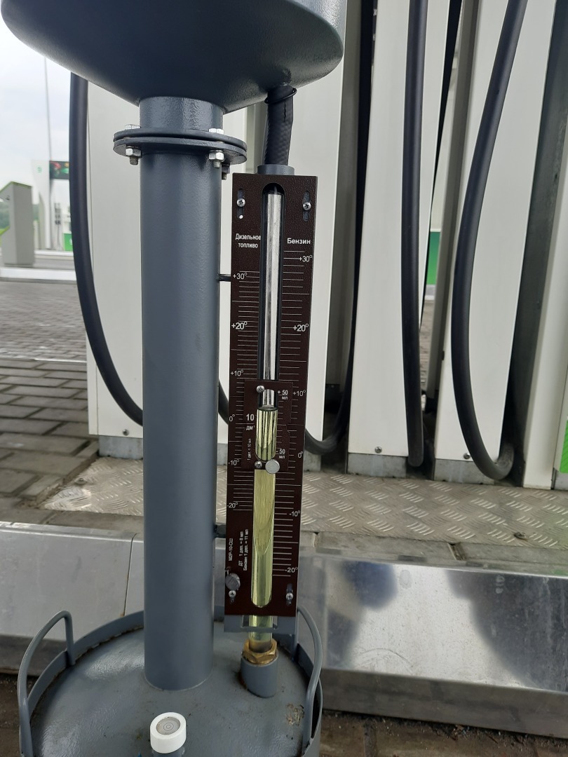 Как проверить правильность отпуска топлива на АЗС