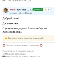 Screenshot_2023-06-17-20-21-19-759_com.mi.globalbrowser.jpg