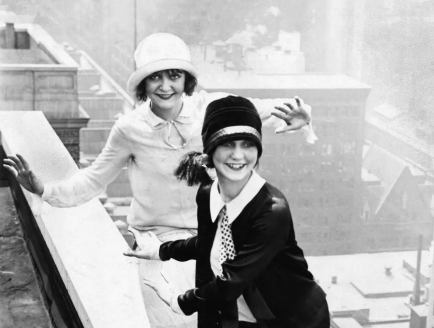 Калейдоскоп 20-х годов