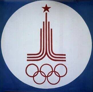 Летние Олимпийские игры 1980 года в Москве.