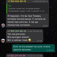 IMG_0288.jpeg