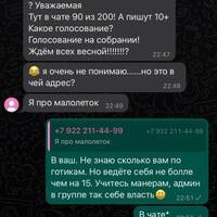 IMG_0289.jpeg