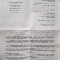 IMG-20230617-WA0009.jpg