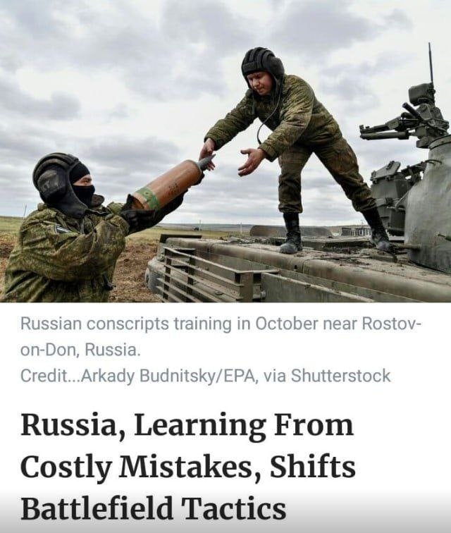 «Контрнаступ» выдыхается.