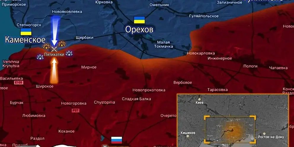 Запорожский фронт. КРАТКО