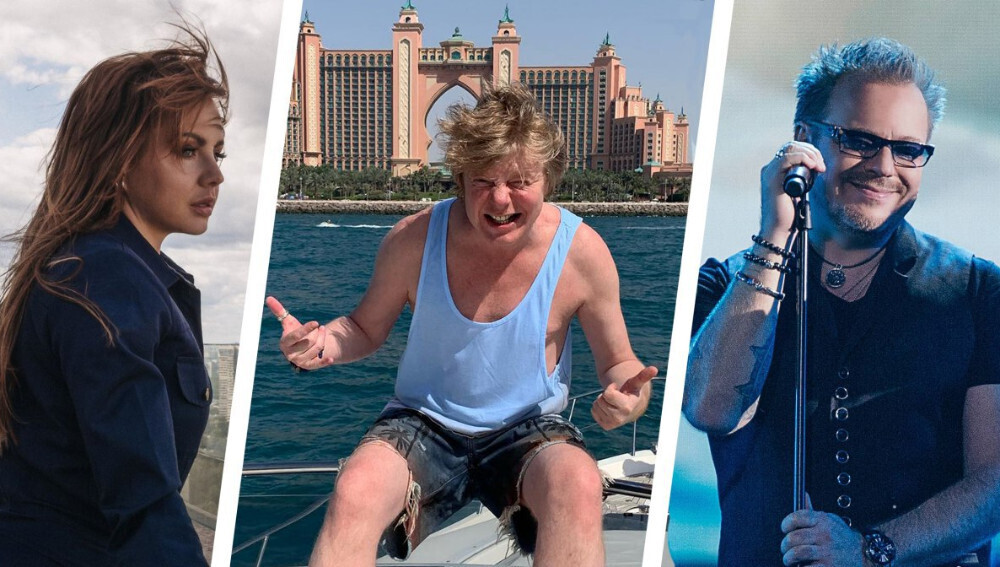 Российские звёзды, друзья Бахуса