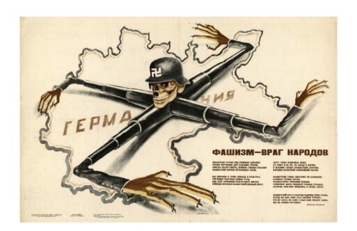 Как, когда и почему в СССР использовали символ свастики