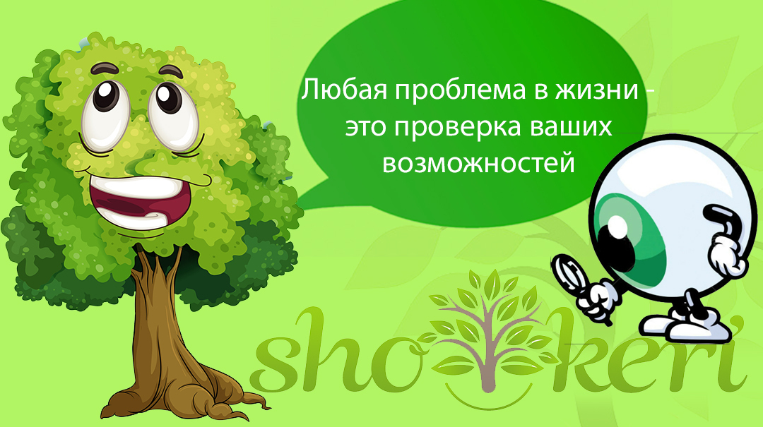 🌱Как сохранить свою мотивацию вести скучный бюджет🌱