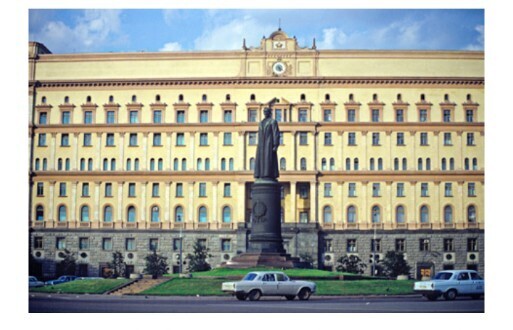 Темная история Лубянки. Почему это место пользуется такой славой?