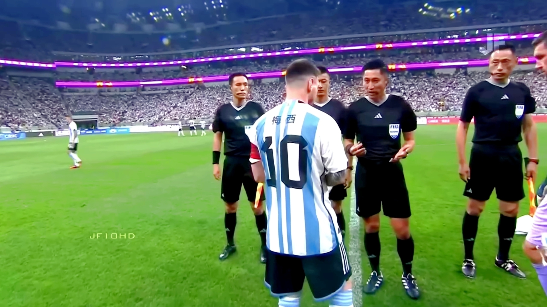 Азиатские гастроли Аргентины