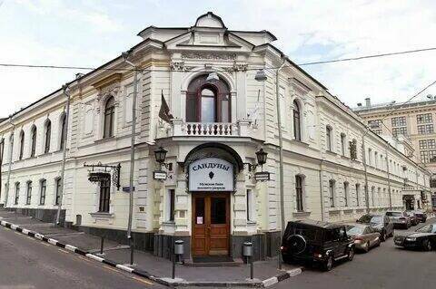 Сандуновские бани.