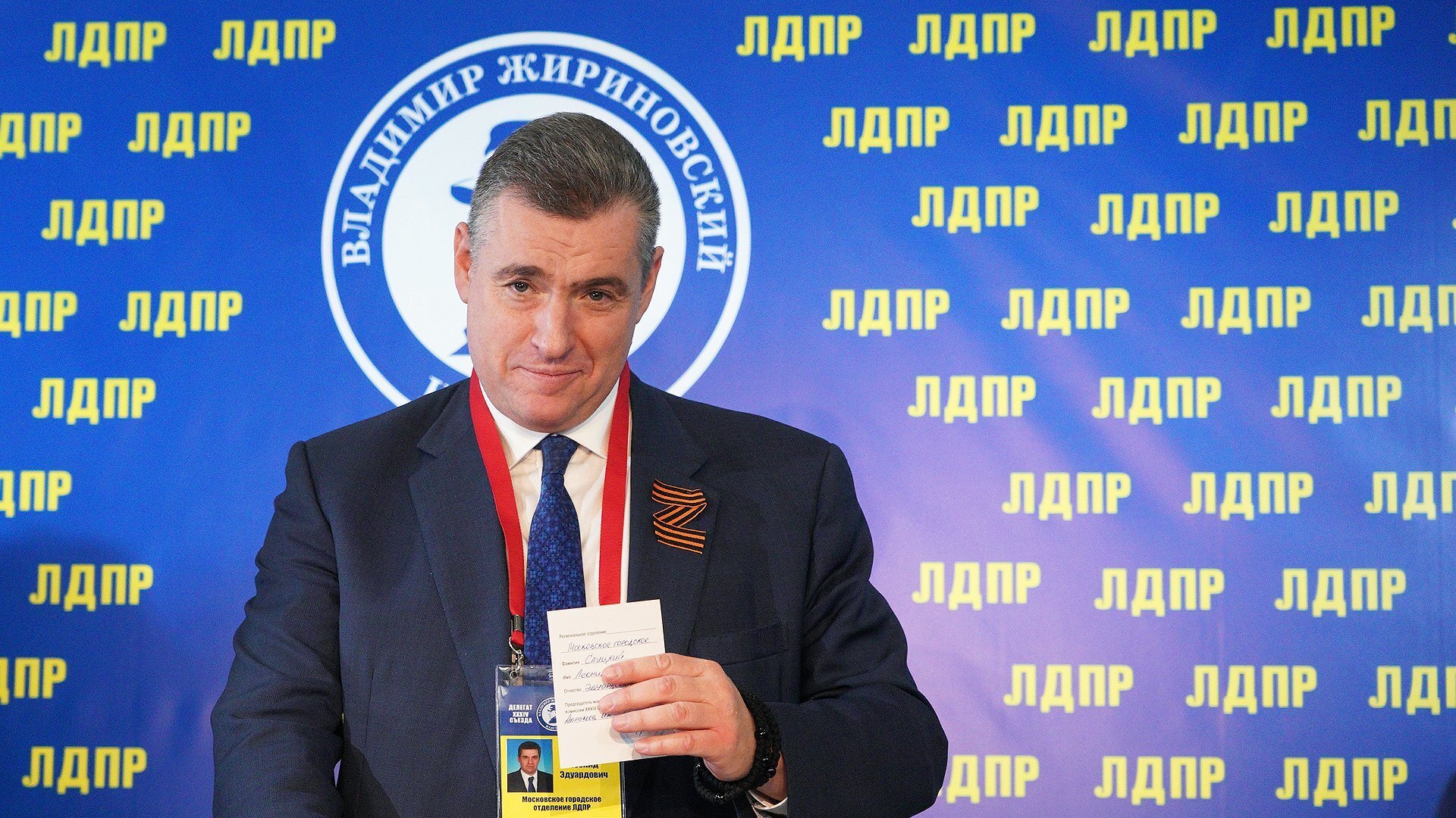 Поможет ли химическая кастрация в борьбе с педофилией?