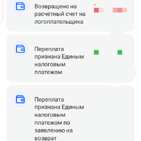 Screenshot_20230620-193809.png