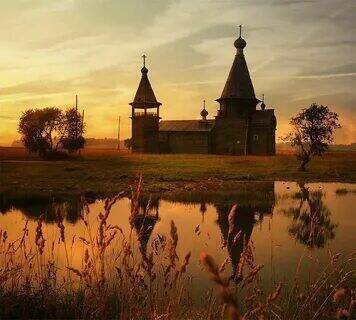 Русь, значит, светлая.