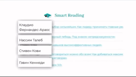 Мрачная правда о ПАО Сбербанк